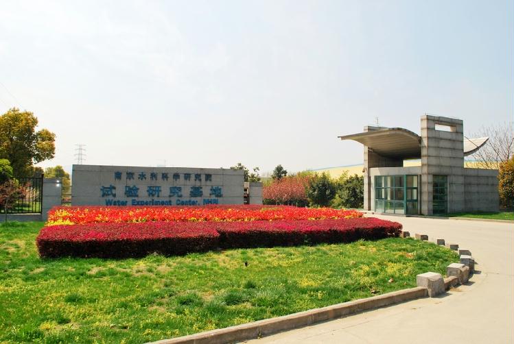 铁心桥试验研究基地北门（正门）